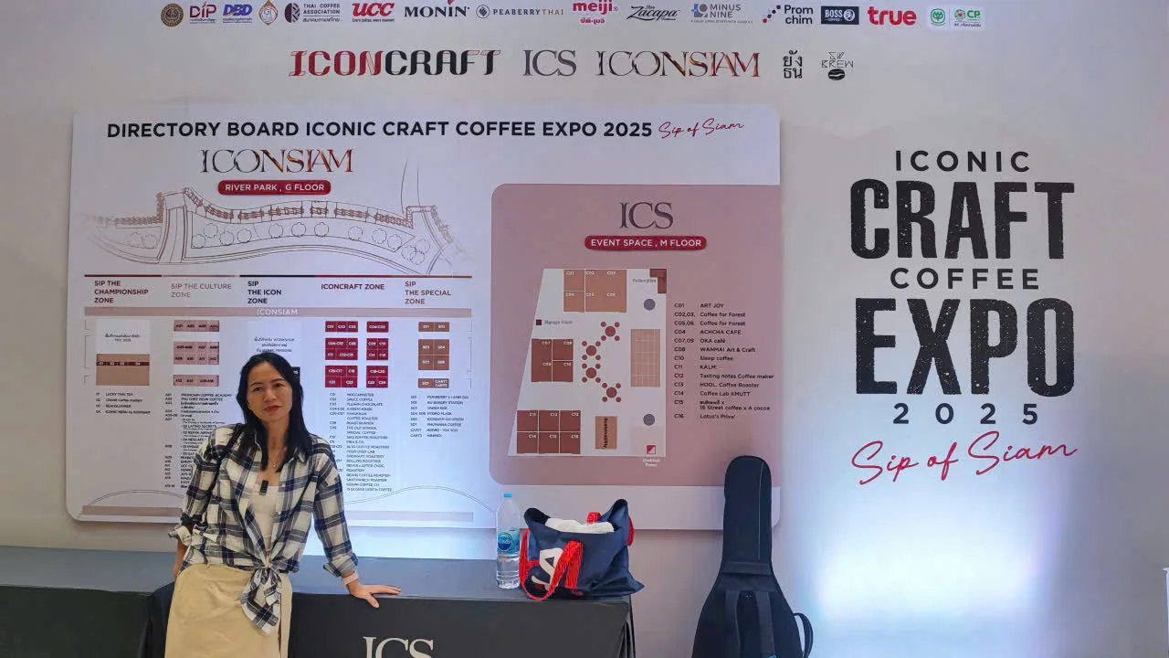 Bảng thông tin Iconic Craft Coffee Expo 2025